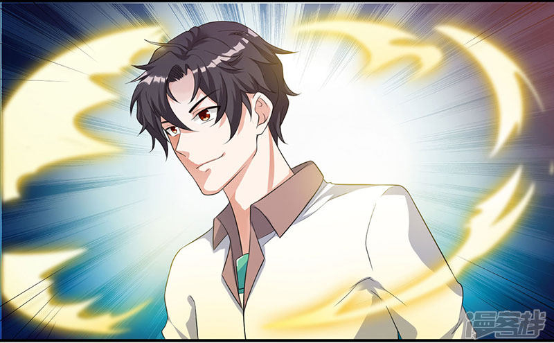 Rebirth Abandoned Less Return chapter 4